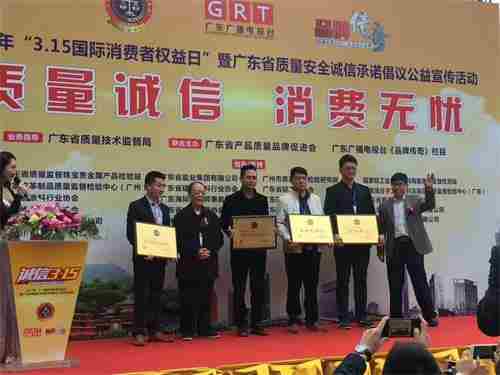 乐山防水公司 (5).jpg